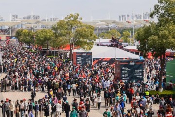 开云app-“妈妈是我们心中的超人！” F1决赛日20余位城市骑士受邀观赛